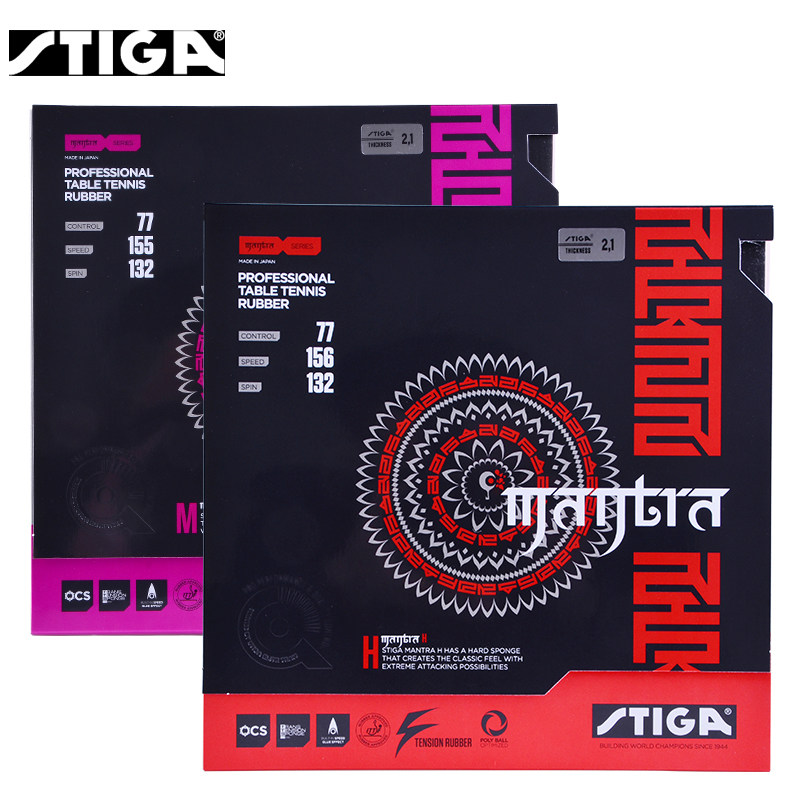 Table Tennis Japan - STIGA MANTRA M / H Table
