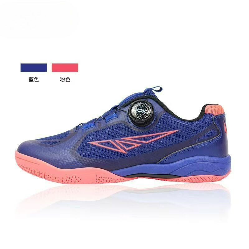 2026 Table Tennis Shoes Men Wo - Table Tennis Court 评论和价格