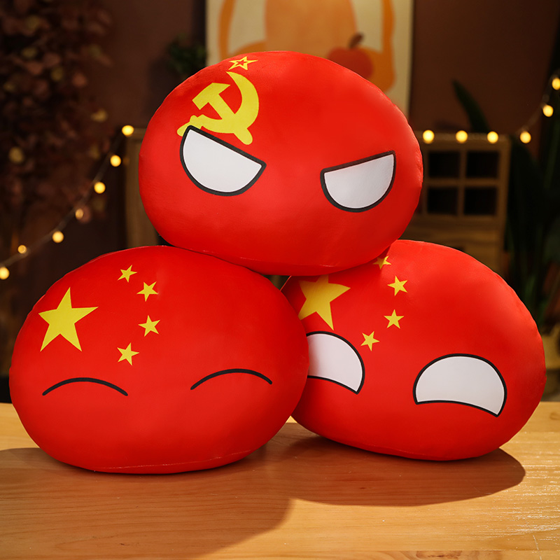 1PC 10CM Country Ball Plush To - Table Tennis France 评论和价格