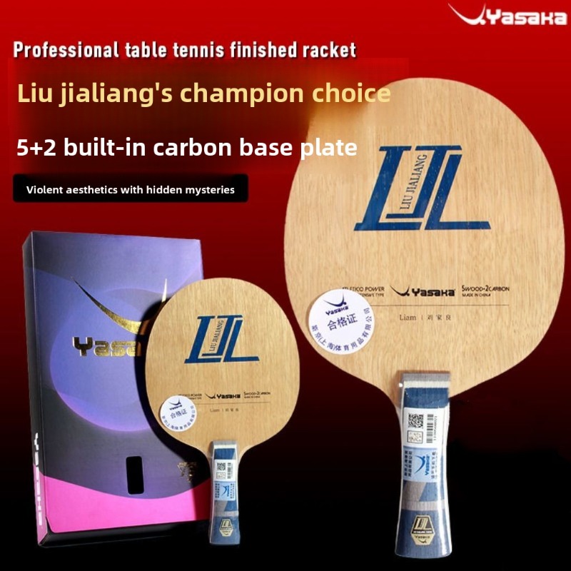 Yasaka Liu Jialiang 7-Ply Inne - Table Tennis Xu Xin 评论和价格