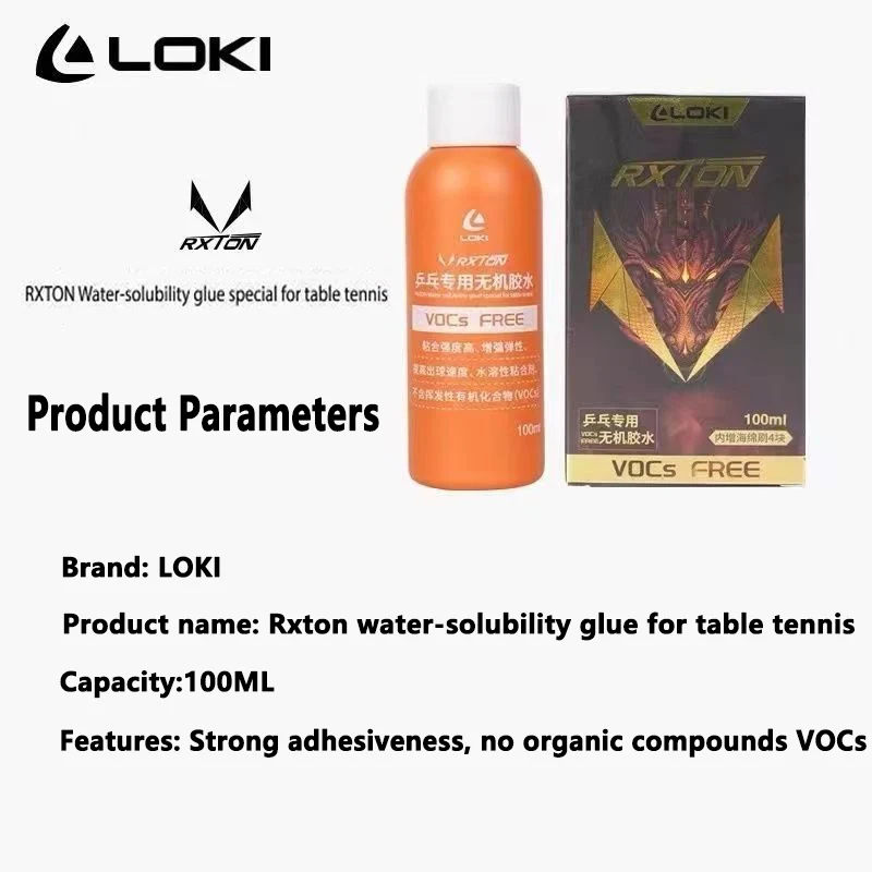 LOKI Waterbased Glue 100ml Wat - Table Tennis Venue 评论和价格