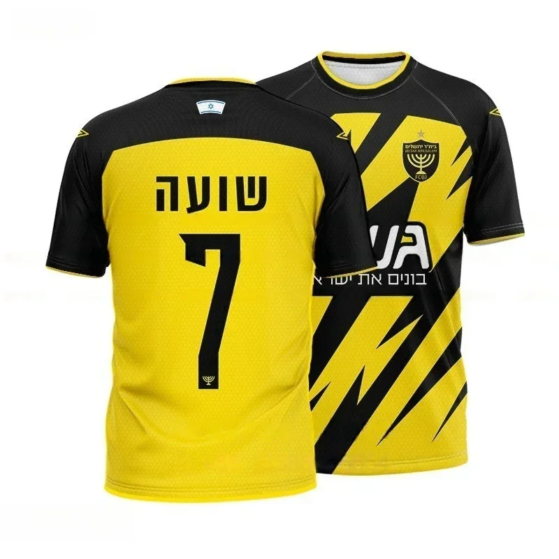 26 New Men's Quick-Drying Unis - Table Tennis Daily 评论和价格