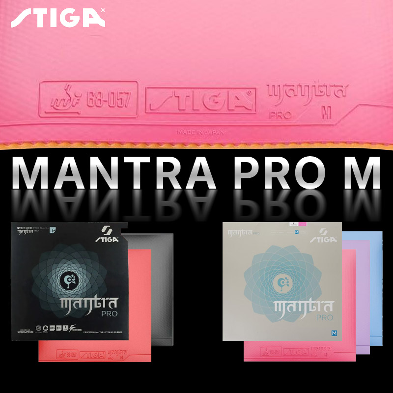 STIGA MANTRA PRO M Table Tenni - Table Tennis Japan 评论和价格