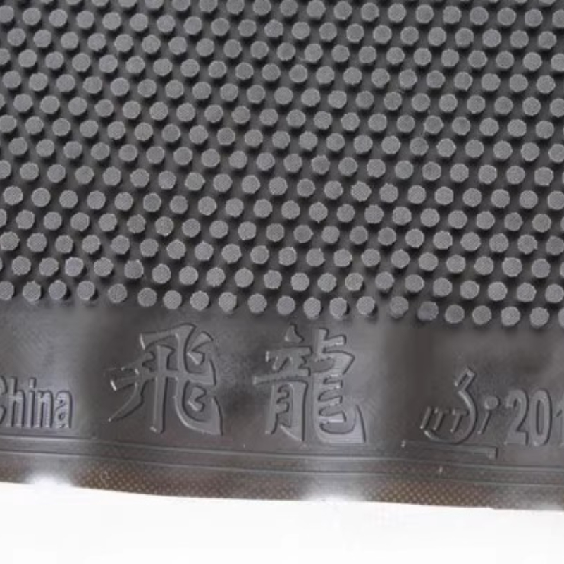 Flying Dragon OX Table Tennis  - Table Tennis Height 评论和价格