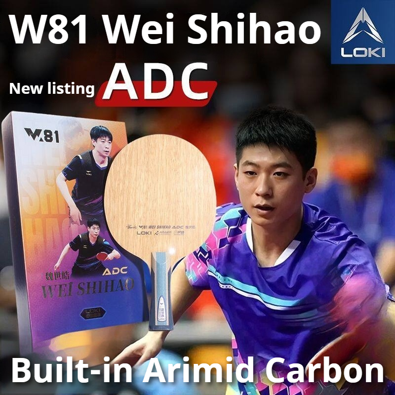 Origina LOKI ARC/ADC WEI SHIHA - Table Tennis Blade 评论和价格