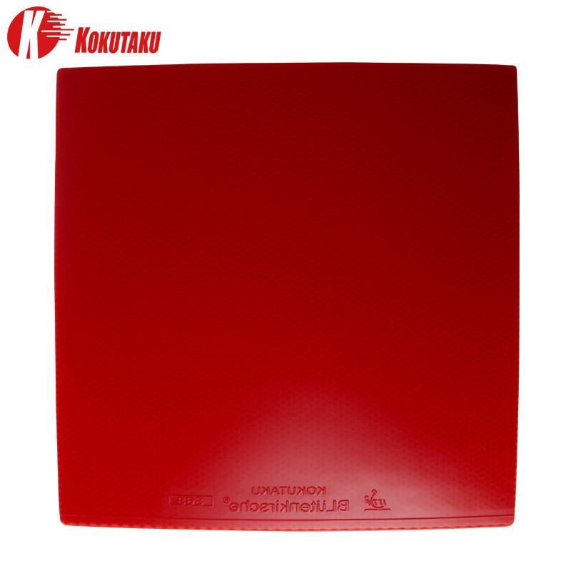 KOKUTAKU 868 Table Tennis Rubb - Table Tennis Practice 评论和价格