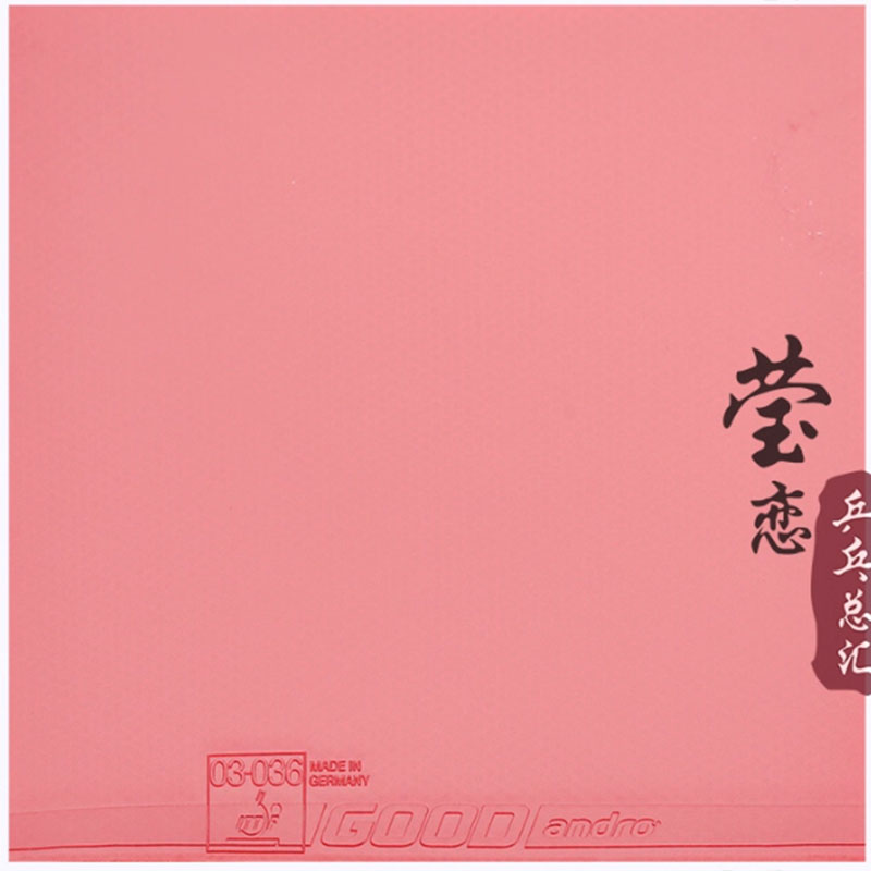 Andro GOOD Table Tennis Rubber - Table Tennis Venue 评论和价格