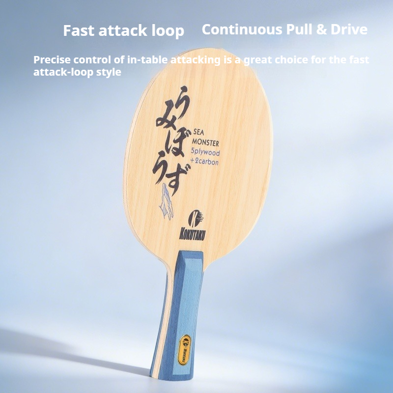 KOKUTAKU Sea Monster Table Ten - Table Tennis Blade 评论和价格