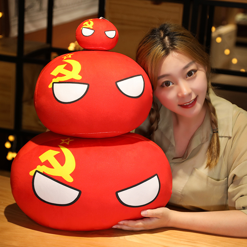 Funny 10/30/50cm Polandball Co - Table Tennis France 评论和价格