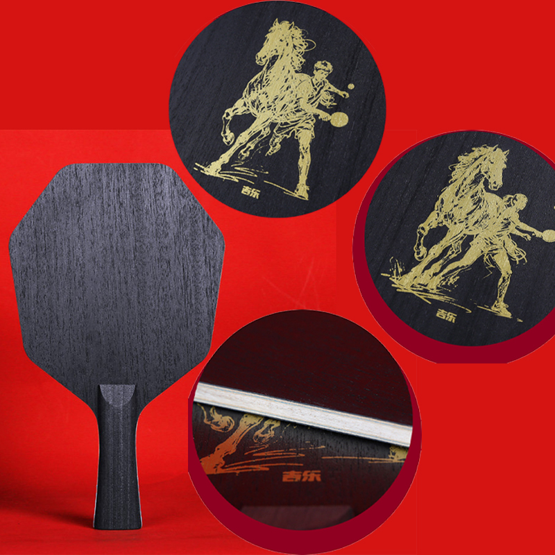 9-PLY Hexagon Table Tennis Bla - Table Tennis Blade 评论和价格
