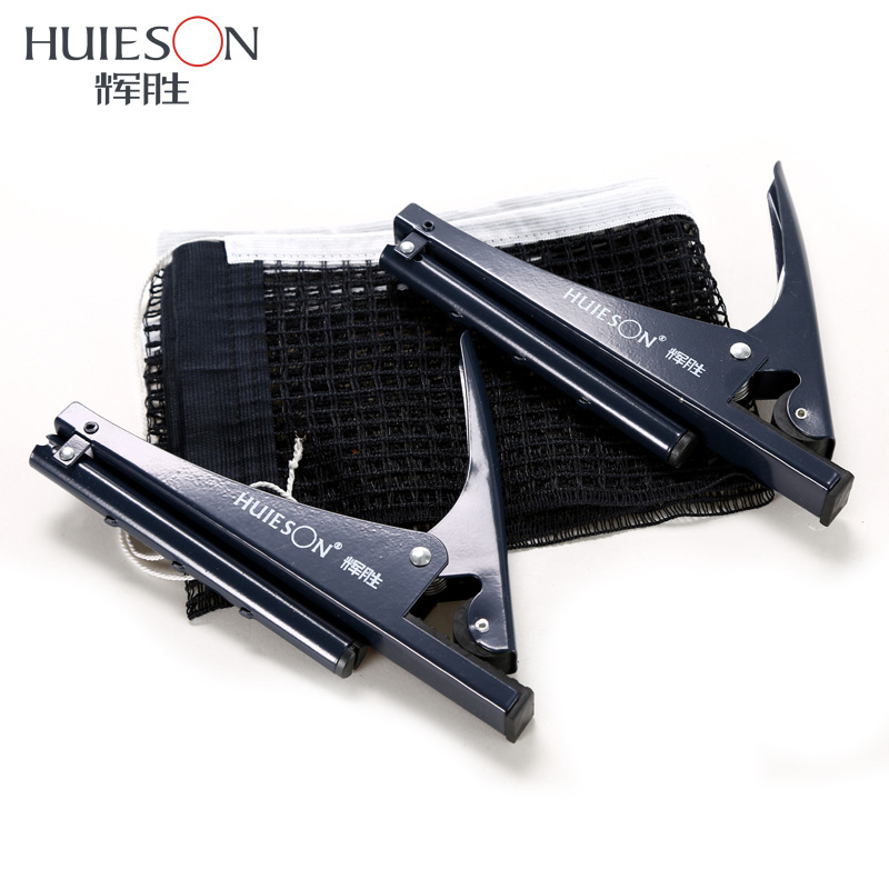 Huieson Professional Table Ten - Table Tennis Equipment 评论和价格