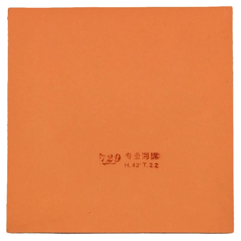 Original Friendship 729 Cross  - Table Tennis Practice 评论和价格