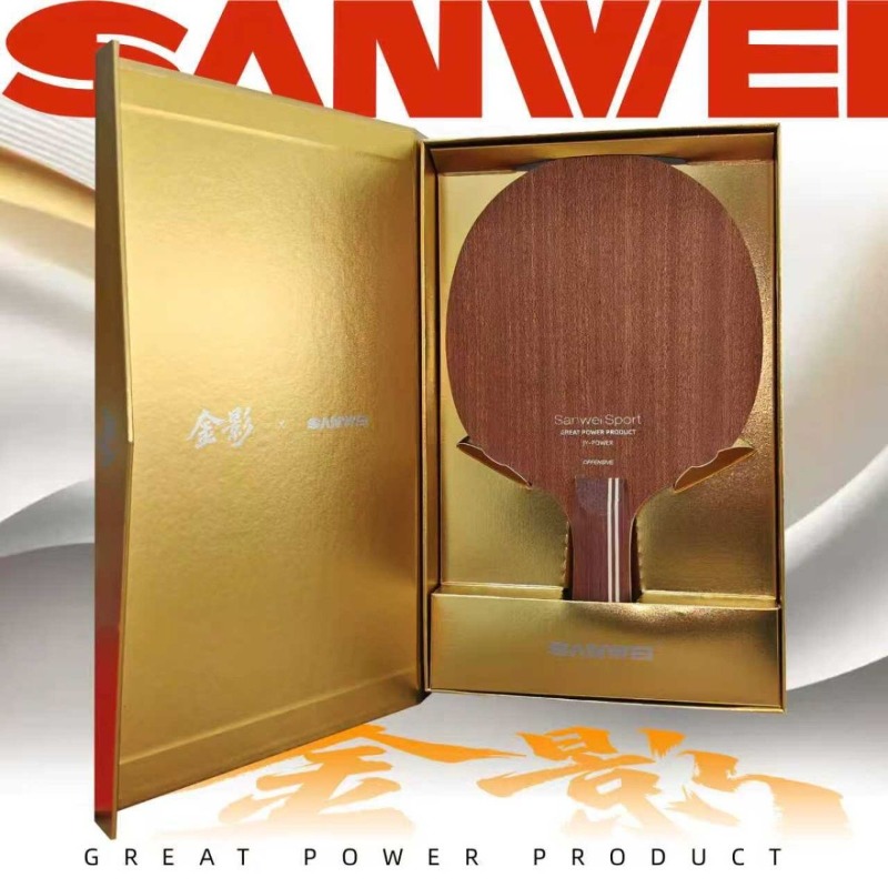 SANWEI Golden Shadow Super 75  - Table Tennis Xu Xin 评论和价格