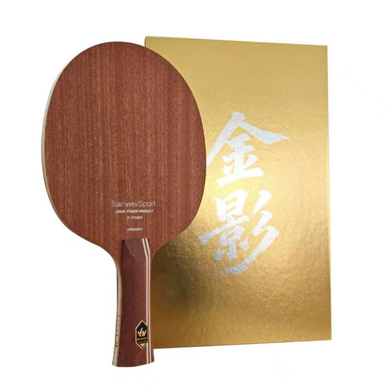 SANWEI Golden Shadow Super 75  - Table Tennis Xu Xin 评论和价格