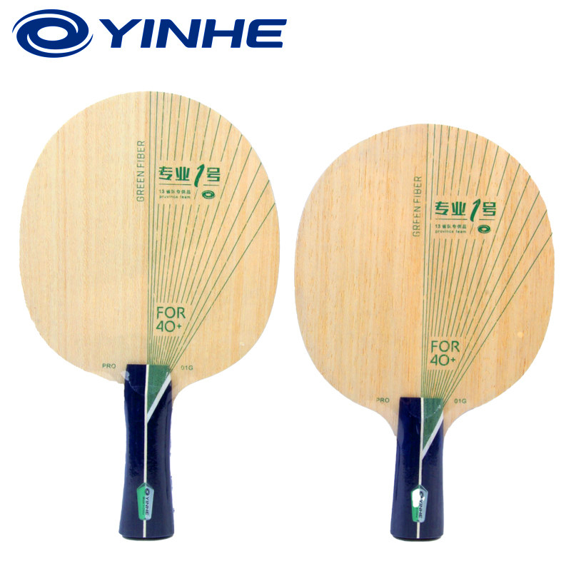 YINHE PRO-01G Table Tennis Bla - Table Tennis Blade 评论和价格