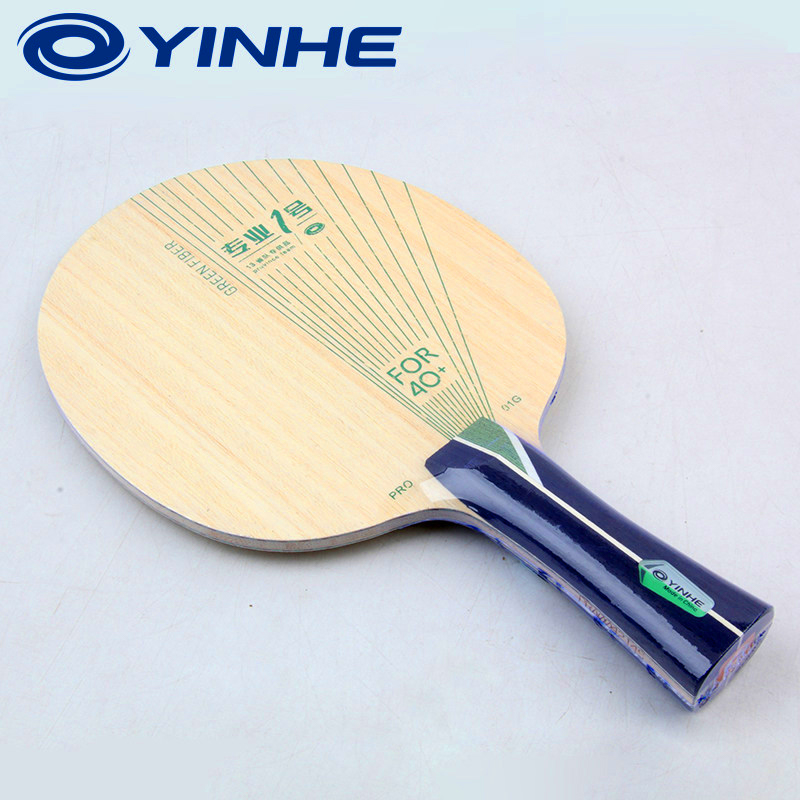 YINHE PRO-01G Table Tennis Bla - Table Tennis Blade 评论和价格