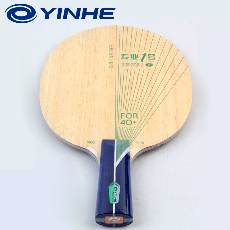YINHE PRO-01G Table Tennis Bla - Table Tennis Blade 评论和价格