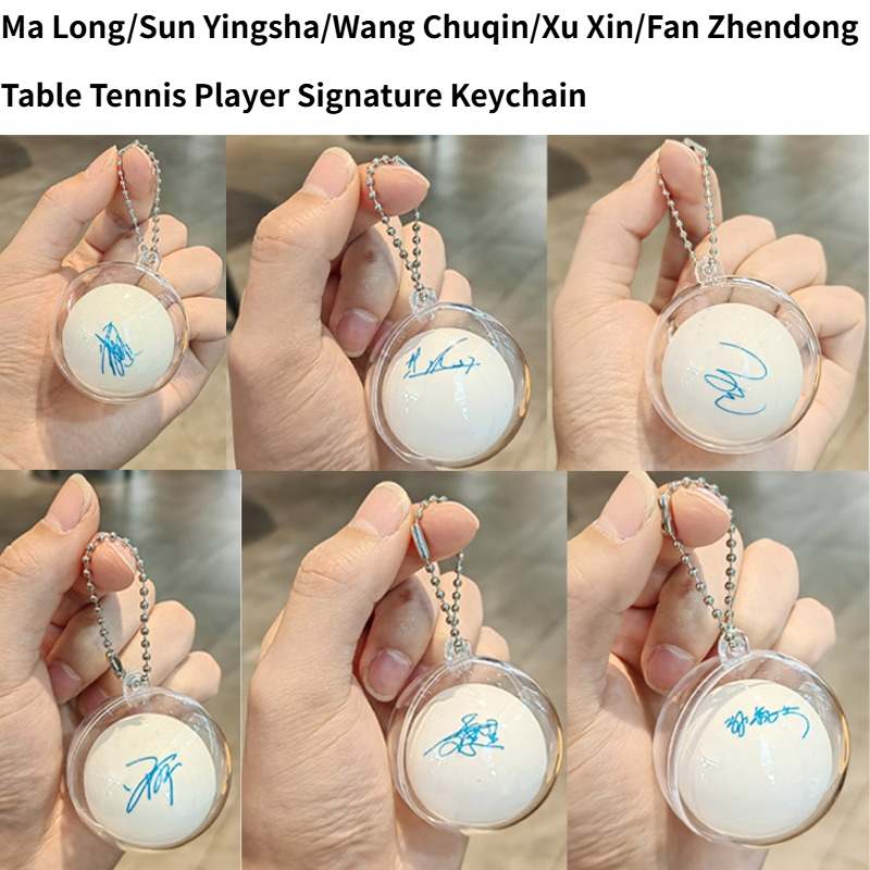 Signature Keychain for Table T - Table Tennis Xu Xin 评论和价格
