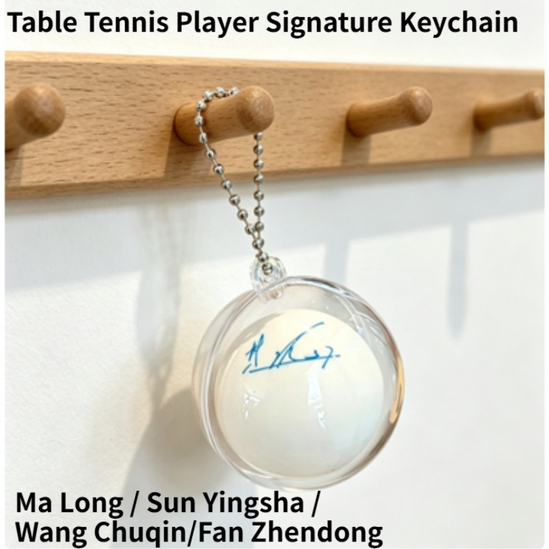 Signature Keychain for Table T - Table Tennis Xu Xin 评论和价格