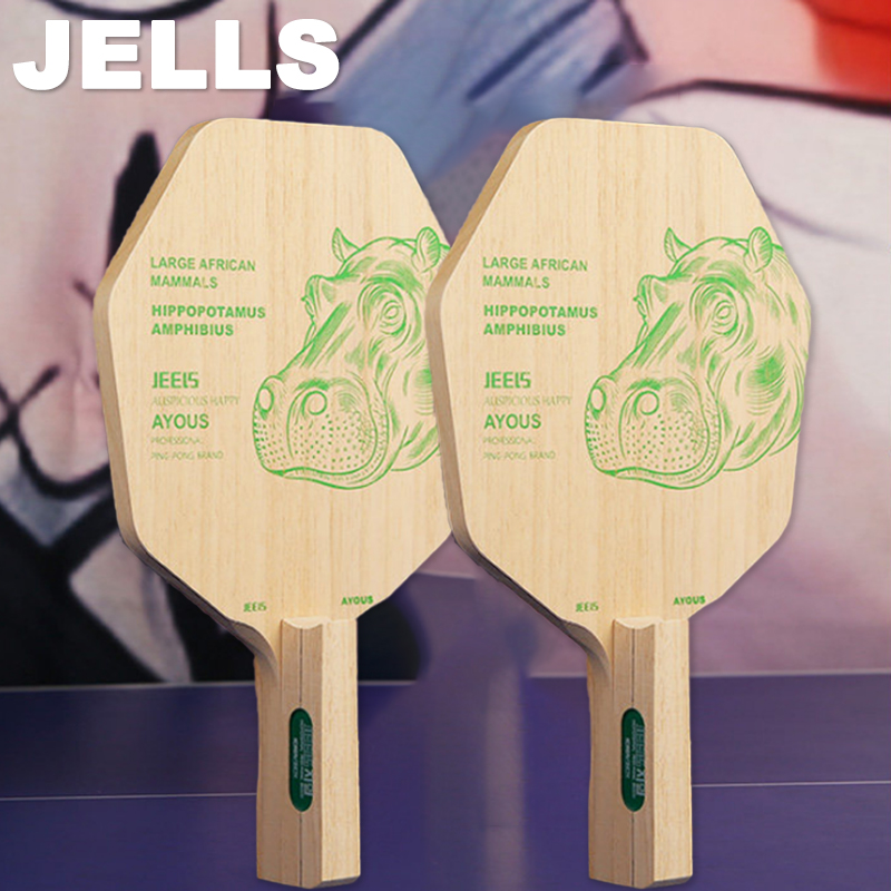JEELS 1-Ply Ayous Table Tennis - Table Tennis Blade 评论和价格
