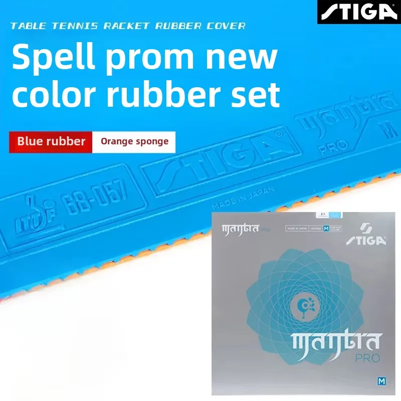 STIGA MANTRA PRO M/H Color Tab - Table Tennis Japan 评论和价格