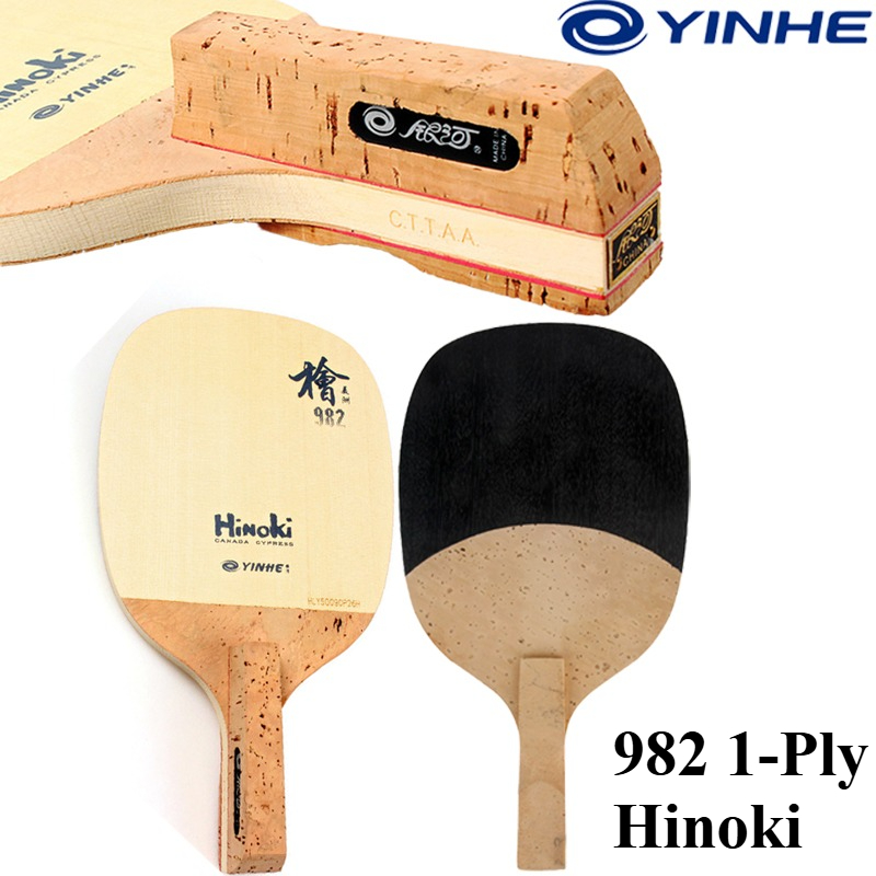 YINHE 982 1-Ply Solid Hinoki T - Table Tennis Blade 评论和价格