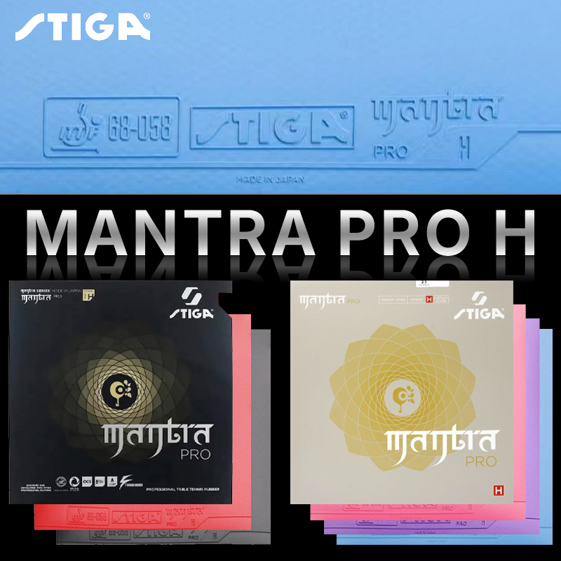STIGA MANTRA PRO H Table Tenni - Table Tennis Japan 评论和价格