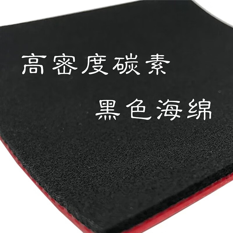 KOKUTAKU BLutenkirsche 868 Tab - Table Tennis No 1 评论和价格