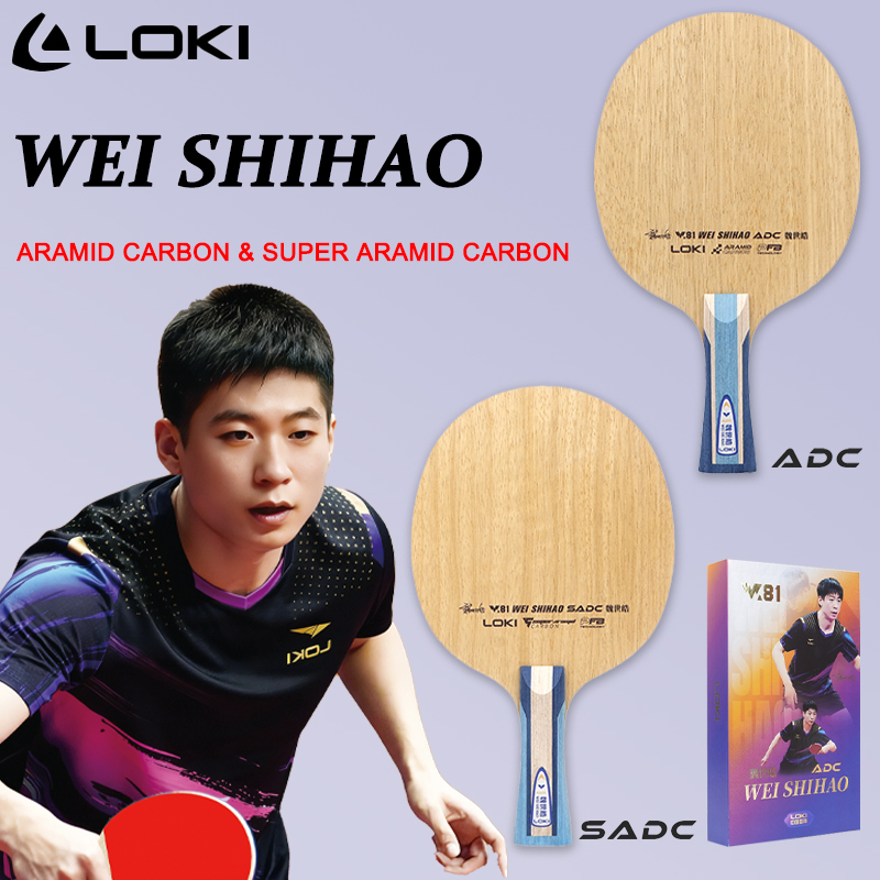 LOKI ADC SADC Table Tennis Bla - Table Tennis Blade 评论和价格