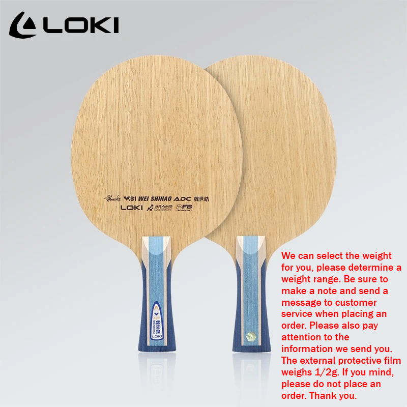 LOKI ADC SADC Table Tennis Bla - Table Tennis Blade 评论和价格
