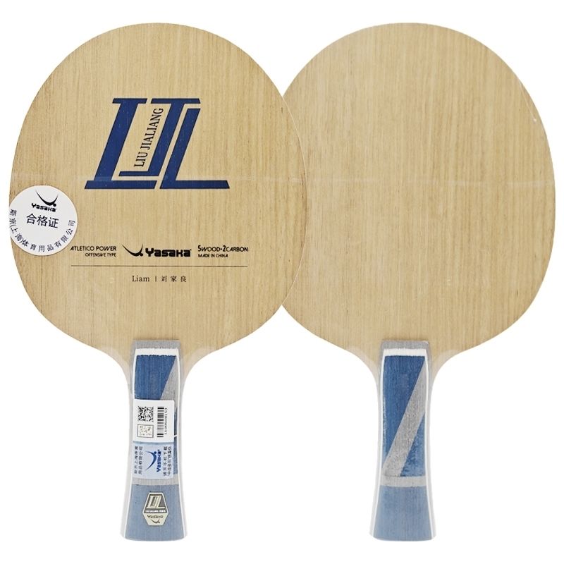 YASAKA Liu Jialiang Fang Carbo - Table Tennis Xu Xin 评论和价格