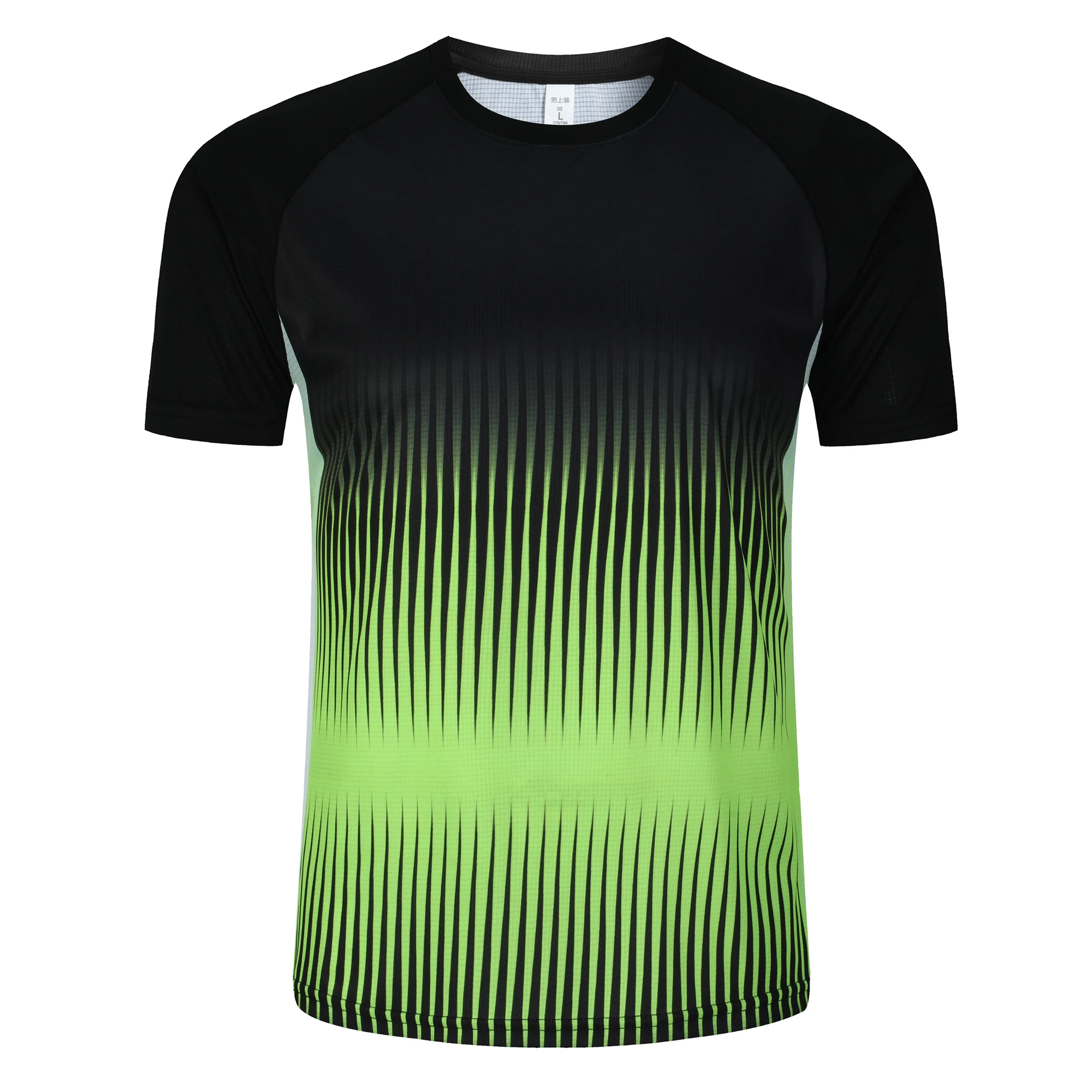 Fashion Gradient Stripe Print  - Table Tennis Xu Xin 评论和价格