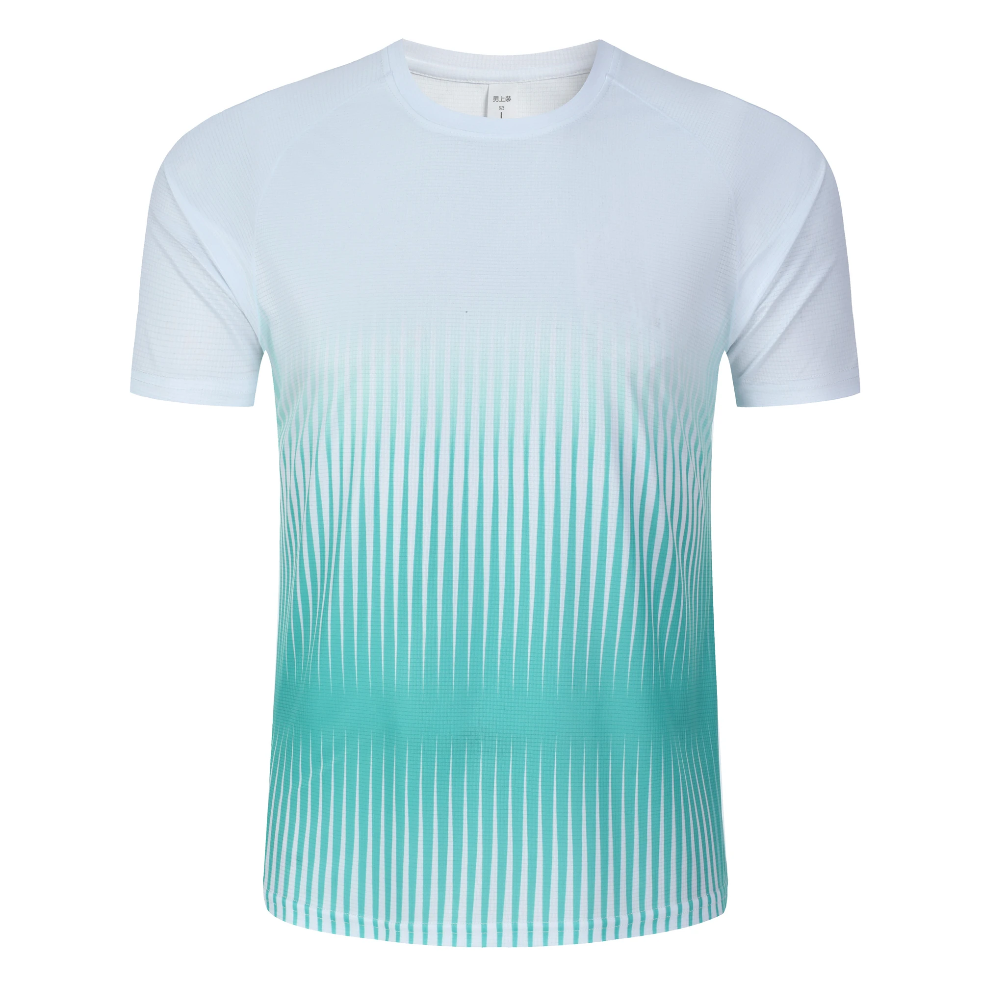 Fashion Gradient Stripe Print  - Table Tennis Xu Xin 评论和价格