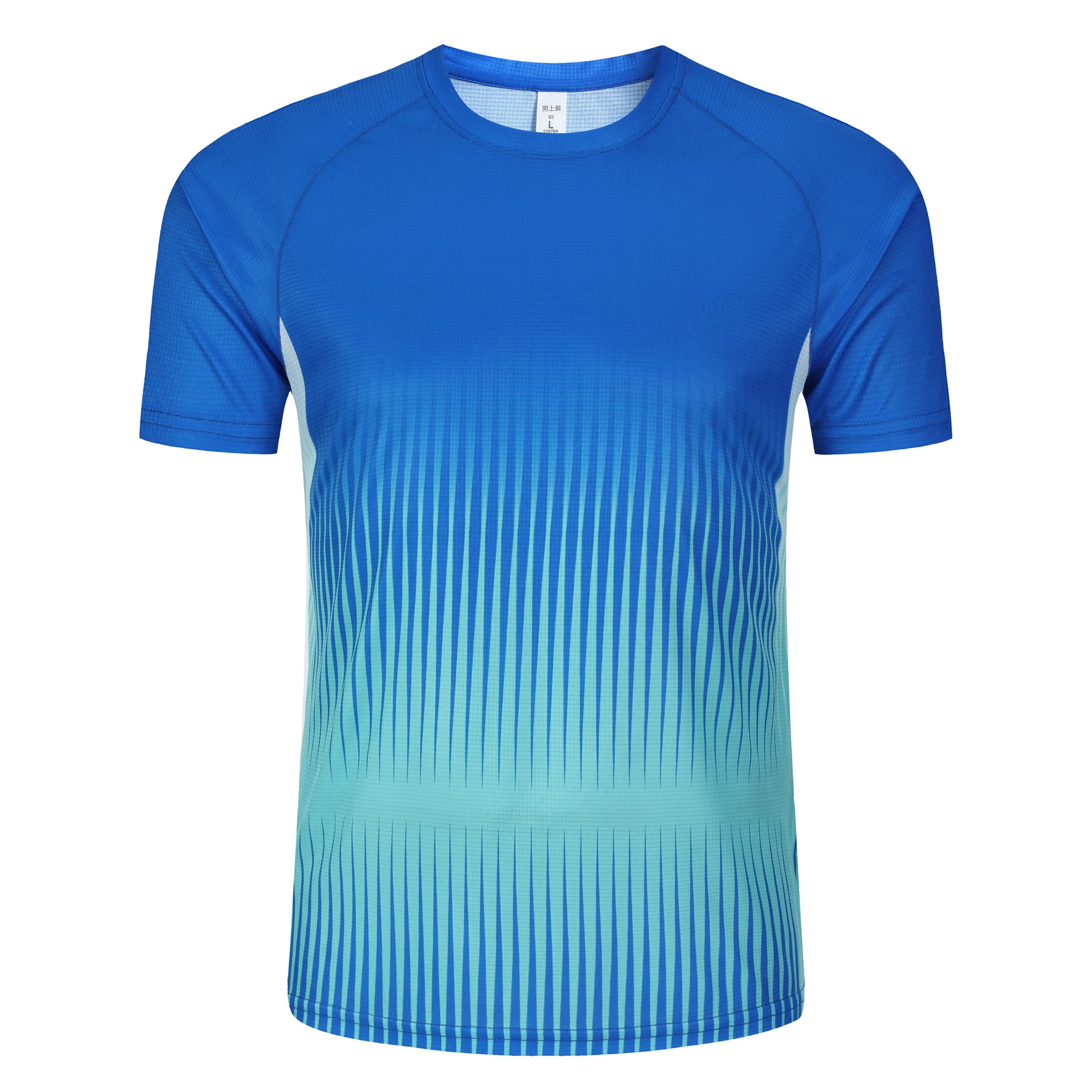 Fashion Gradient Stripe Print  - Table Tennis Xu Xin 评论和价格
