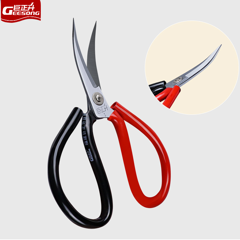 Table Tennis Rubber Elbow Cutt - Table Tennis Equipment 评论和价格