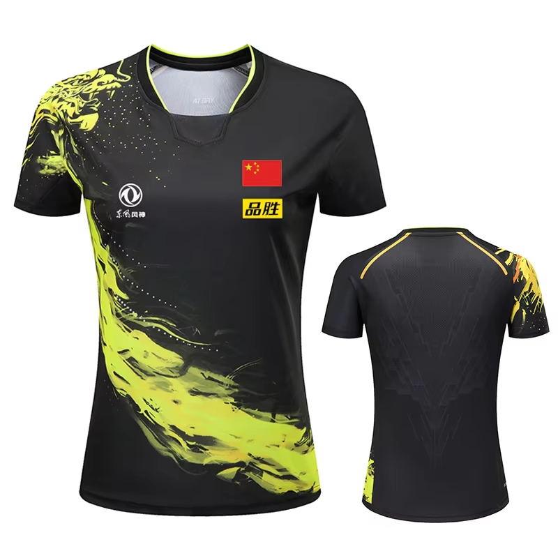 China Dragon Table Tennis Prin - Table Tennis Xu Xin 评论和价格