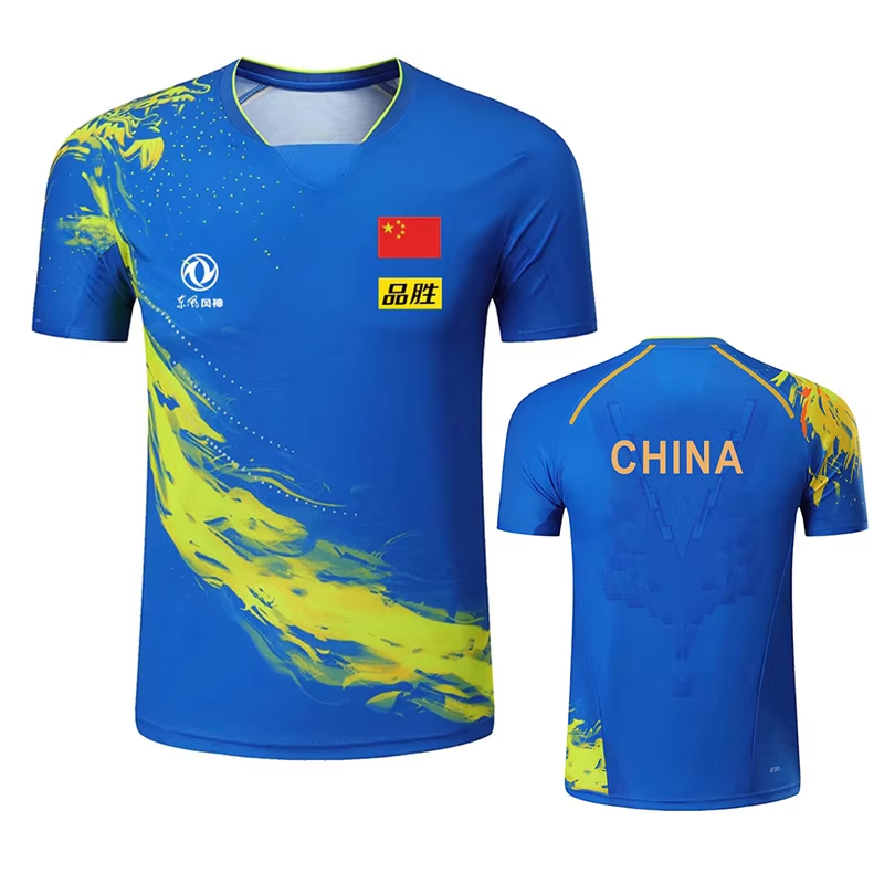 China Dragon Table Tennis Prin - Table Tennis Xu Xin 评论和价格