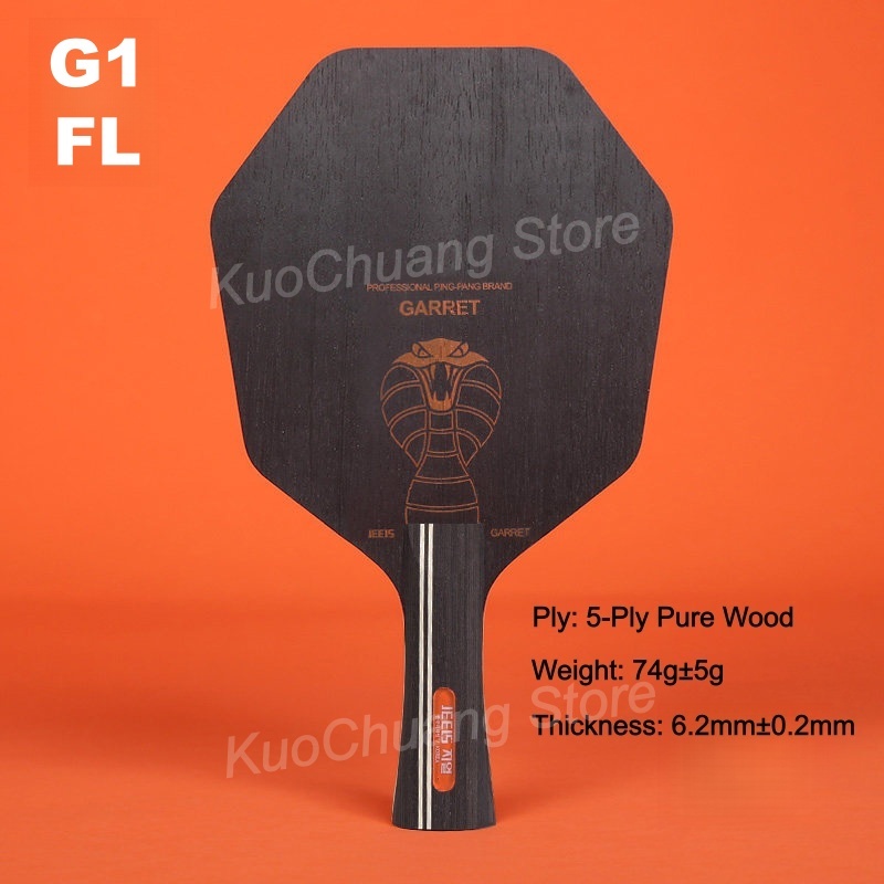 Hexagonal Table Tennis Racket  - Table Tennis Blade 评论和价格