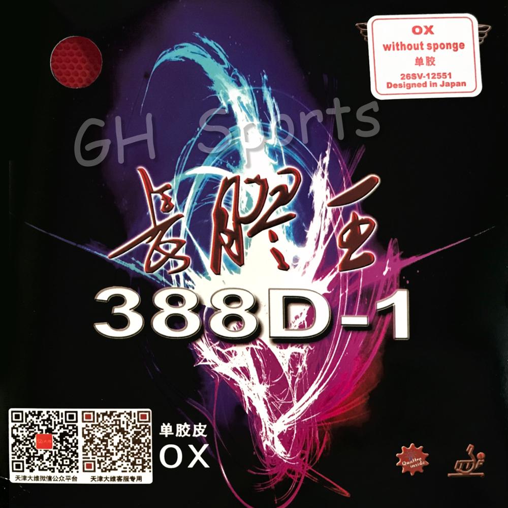Dawei 388D-1 Quattro Long Pips - Table Tennis No 1 评论和价格