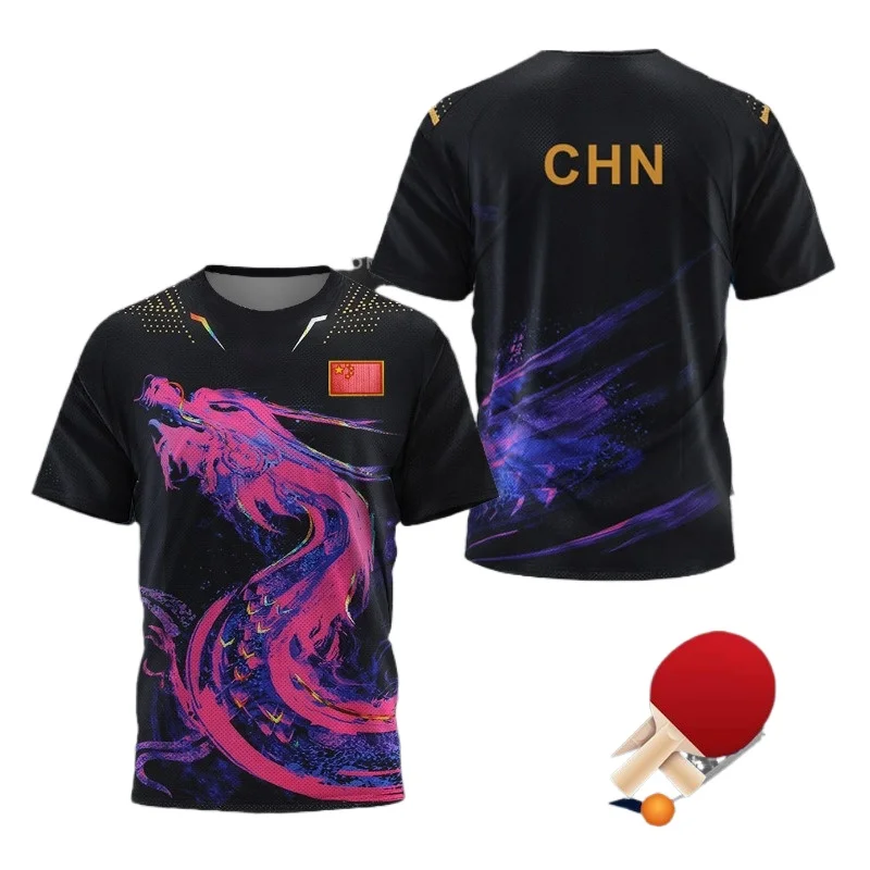 CHINA Dragon Table Tennis Grap - Table Tennis Xu Xin 评论和价格