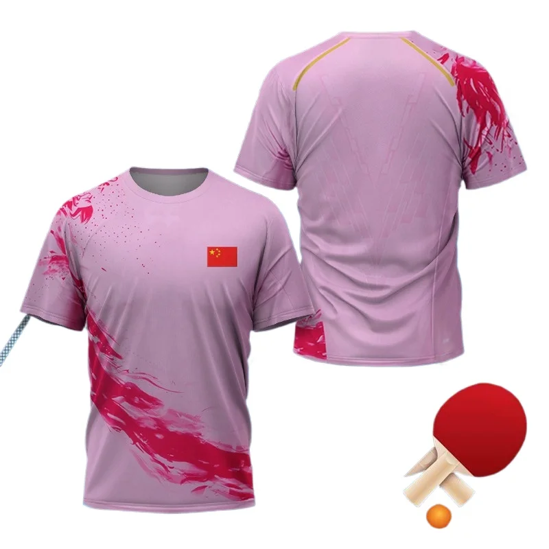 CHINA Dragon Table Tennis Grap - Table Tennis Xu Xin 评论和价格