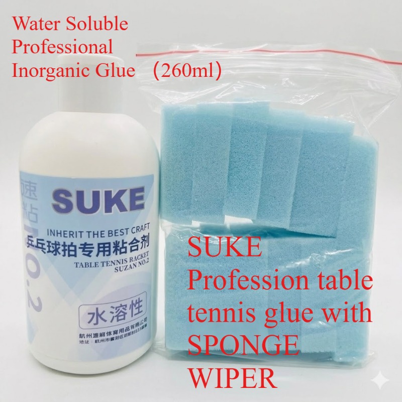 Suke  NO1 /2 Table Tennis Boos - Table Tennis No 1 评论和价格