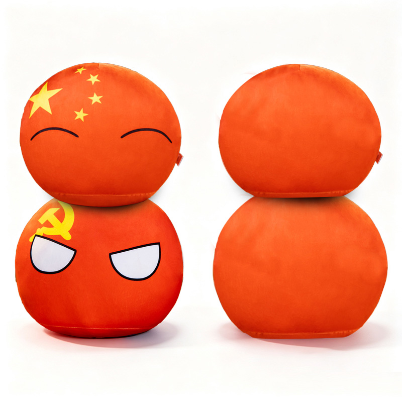 Polandball Plush Toy Pillow Co - Table Tennis France 评论和价格