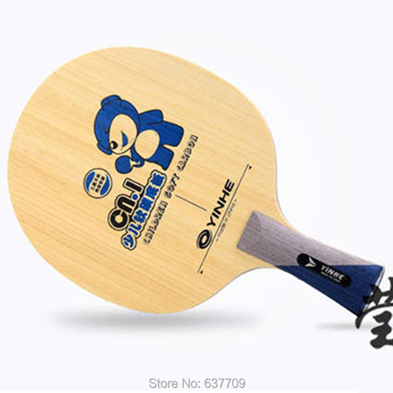 Milkey Way-Yinhe CN-1 Table Te - Table Tennis No 1 评论和价格
