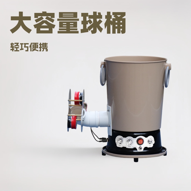 Portable Plug-in Table Tennis  - Table Tennis Practice 评论和价格