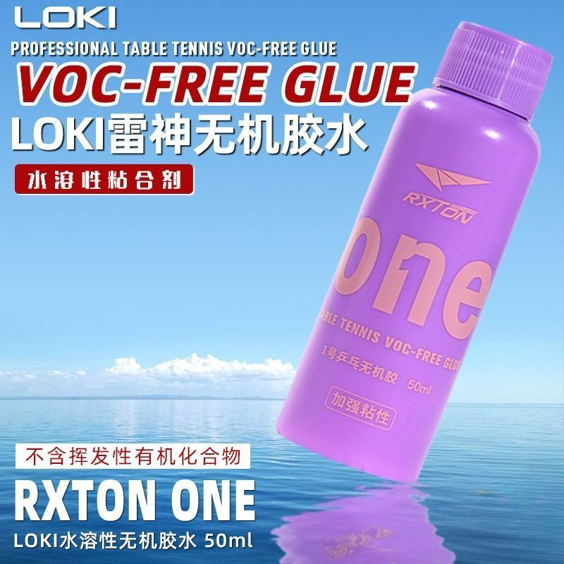 LOKI No.1 Professional Table T - Table Tennis No 1 评论和价格