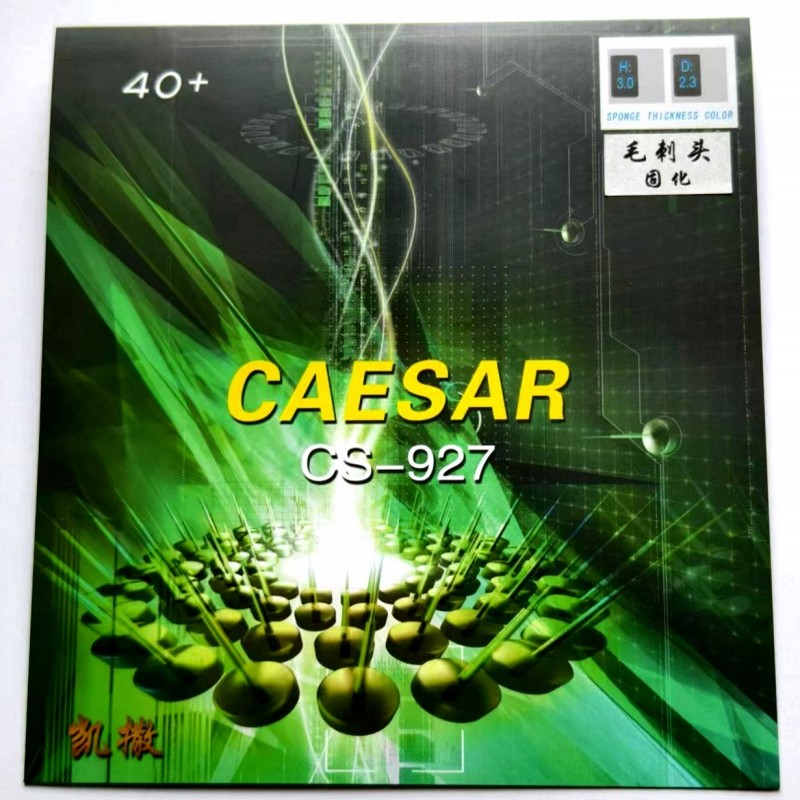 KaFSU Multi-Layer Cured OX Tab - Table Tennis Height 评论和价格