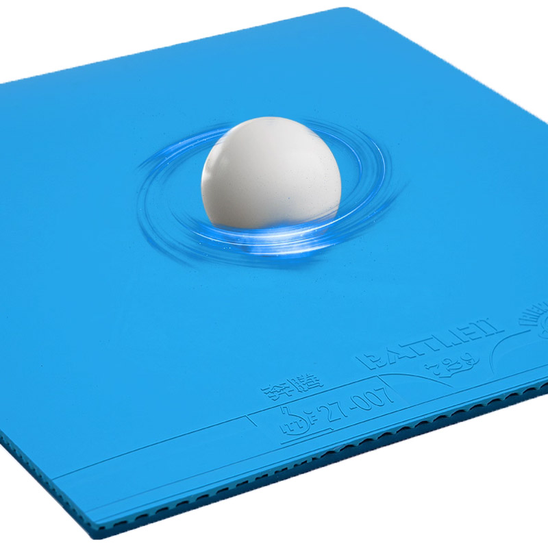 729 Battle 2 Provincial Blue T - Table Tennis Equipment 评论和价格