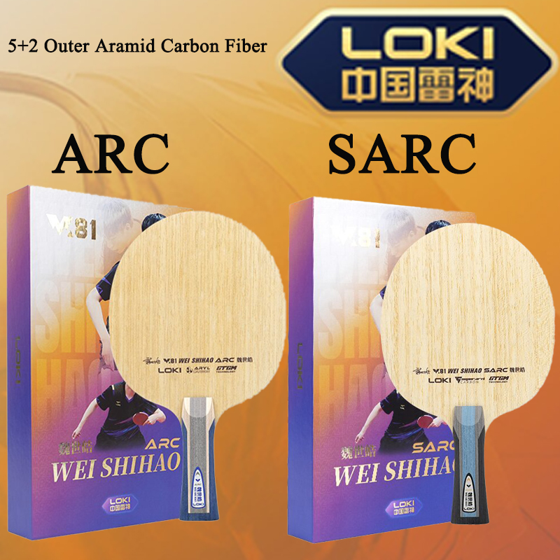 New LOKI W81 Series ARC SARC T - Table Tennis Blade 评论和价格