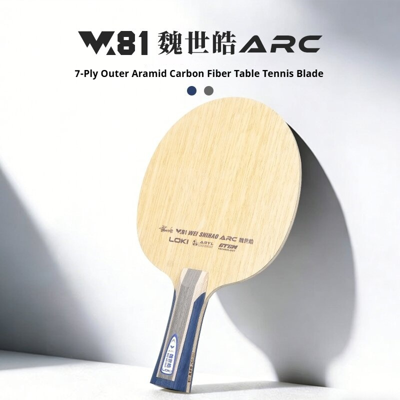 New LOKI W81 Series ARC SARC T - Table Tennis Blade 评论和价格